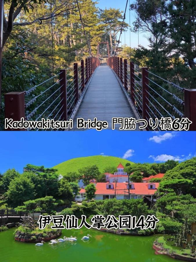 Hanamizuki Onsen Resort Ito  Exteriör bild