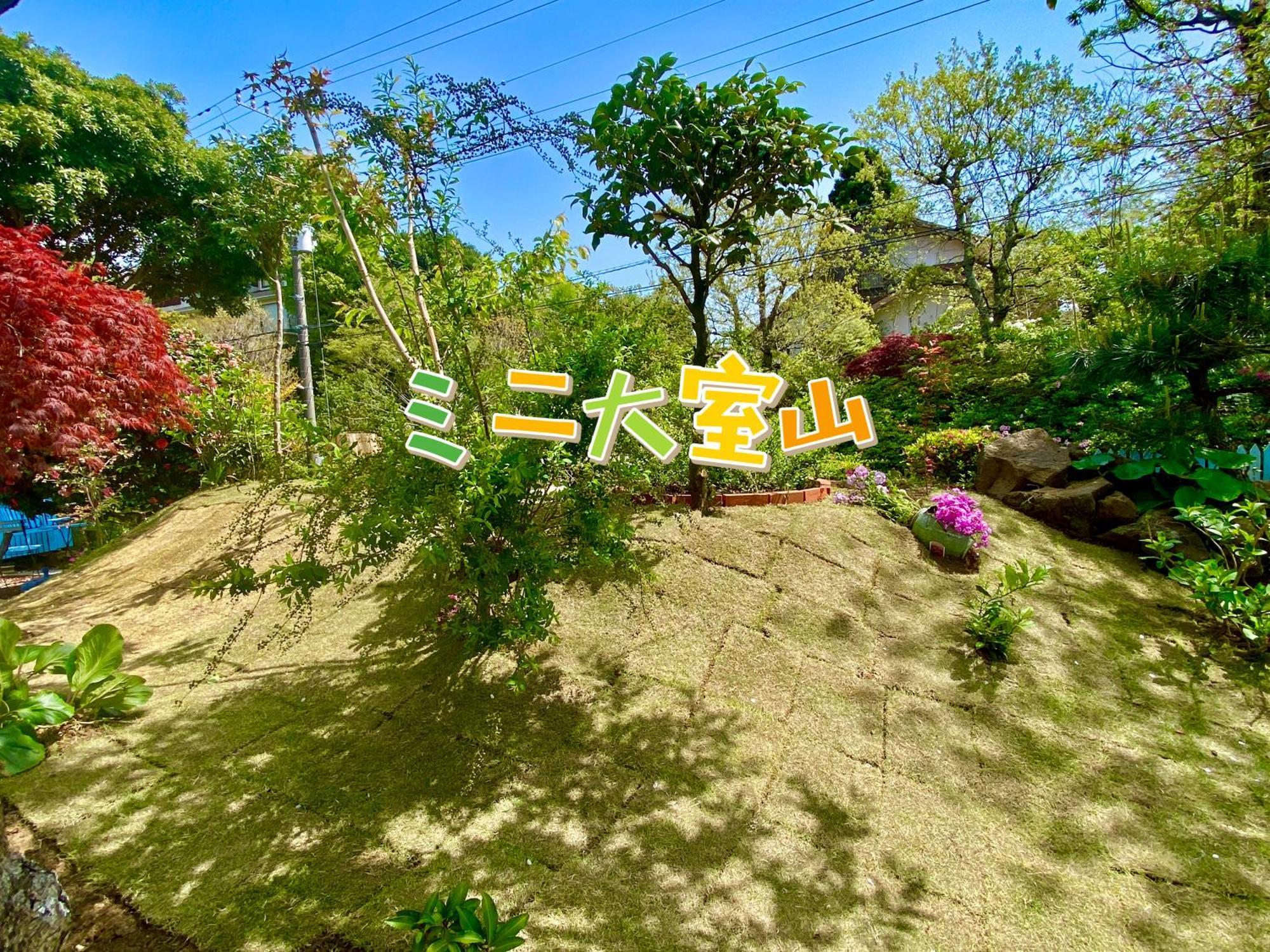 Hanamizuki Onsen Resort Ito  Exteriör bild